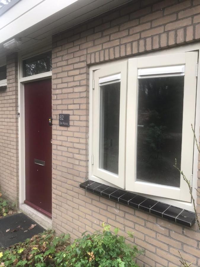 Bungalows Hoefbos Оттерло Экстерьер фото