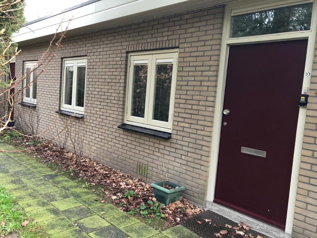 Bungalows Hoefbos Оттерло Экстерьер фото